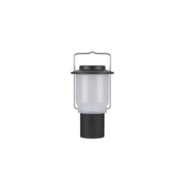 Snow Peak Mini Hozuki - Battery-Powered & Lightweight Camping Light - Portable Lantern for Soft, Ambient Light