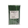 3 x 100cm Gardening Posts Assembly Space Saver 100% Plastic