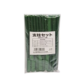 3 x 100cm Gardening Posts Assembly Space Saver 100% Plastic