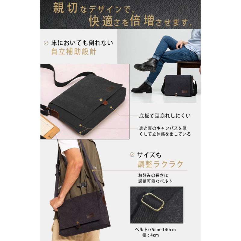 Flechazo Men's Shoulder Bag Messenger Bag Thick Canvas Growing Genuine