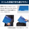 Kokuyo File Clear Holder File KaTaSu A4 Red FU-KC5720R