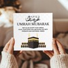 RED OCEAN Umrah Mubarak Kaaba Card, Islamic Greetings Card -