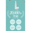 ENADEA Clear Cleansing A, Special for Dry Skin, Inner Dry,