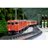 KATO N Gauge Kiha 58 Series Express Tosa 5-Car Set