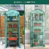 5 Tier PE Greenhouse Complete Set With PE Cover Green