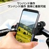 自転車スマホホルダー 防水 防振 振動吸収 ワンタッチ固定式 360度回転 落下防止 多機種対応 ロードバイク用 ブラック
