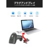 WS3208 Handheld 1D 2D Imager Scanner Wasshin Tech Barcode Reader