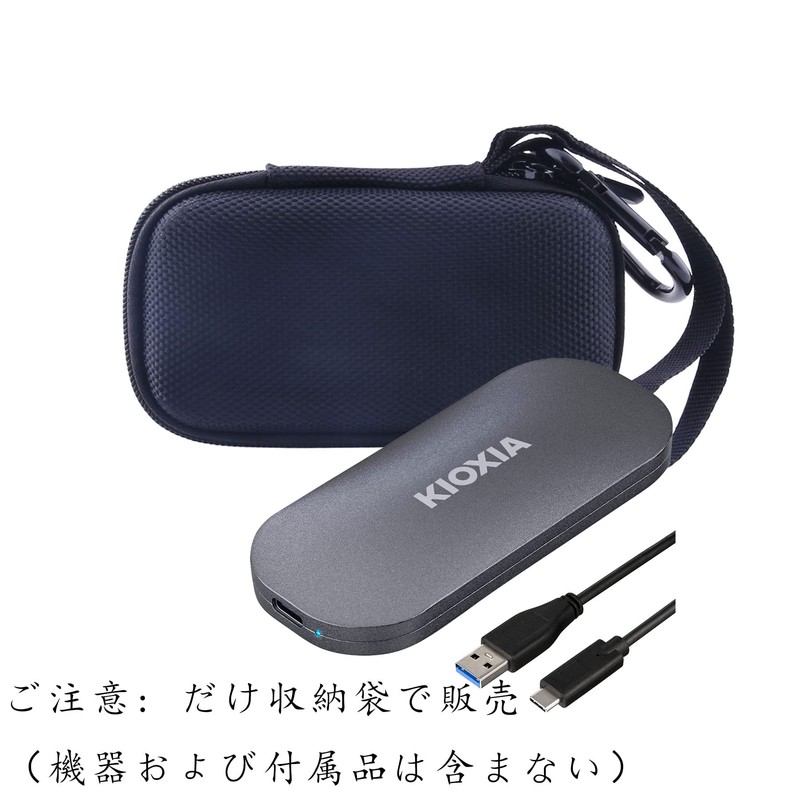 Waiyu JP Storage Case Compatible KIOXIA SSD External 2TB 1TB