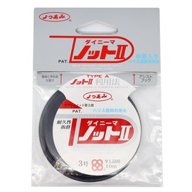 X-Braid Shock Leader, Dyneema Knot 2, PE, 32.8 ft (10 m)