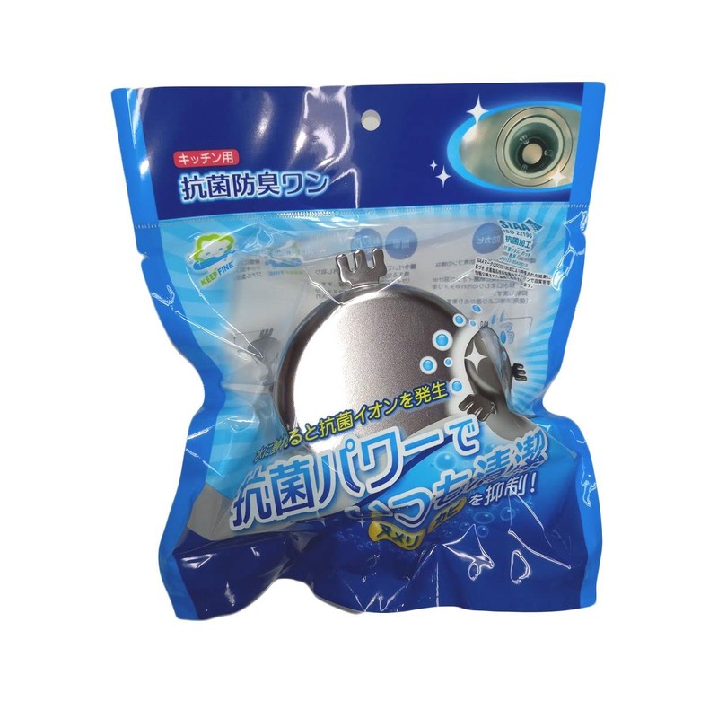 Antibacterial Deodorizing One Diameter 3.5 x 2.5 inches (89.5 x