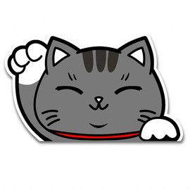 SignStore Maneki Neko Sticker Approx. 3.5 x 5.7 inches (9 x 14.5 cm) Multicolor Vinyl Made in Japan Waterproof car_character_05_Color (Gray)