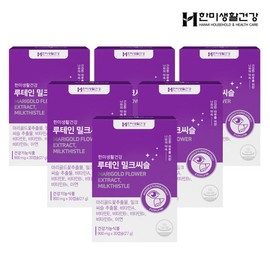 [Hanmi Life Health] Lutein Milk Thistle Eye Health Liver Health Silymarin x 30 Capsules 6 Boxes 6 / [한미생활건강] 루테인 밀크씨슬 눈건강 간건강 실리마린 x 30캡슐 6박스 6