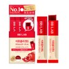 BB LAB Pomegranate Collagen S 3P Korean Inner Beauty Korean