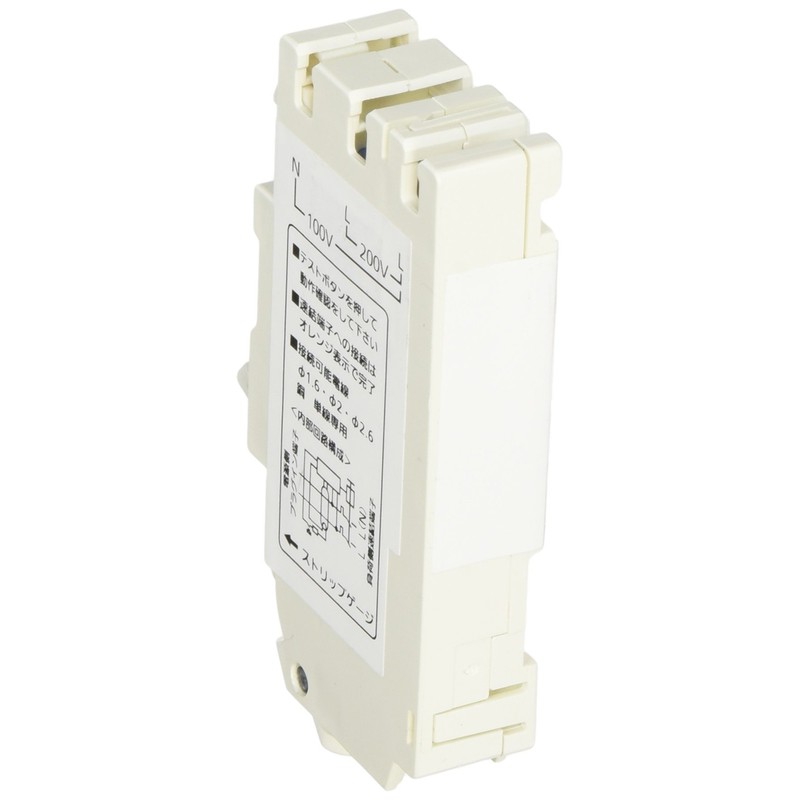 Panasonic Compact SHE Type 2P2E20A15mA BSHE22022