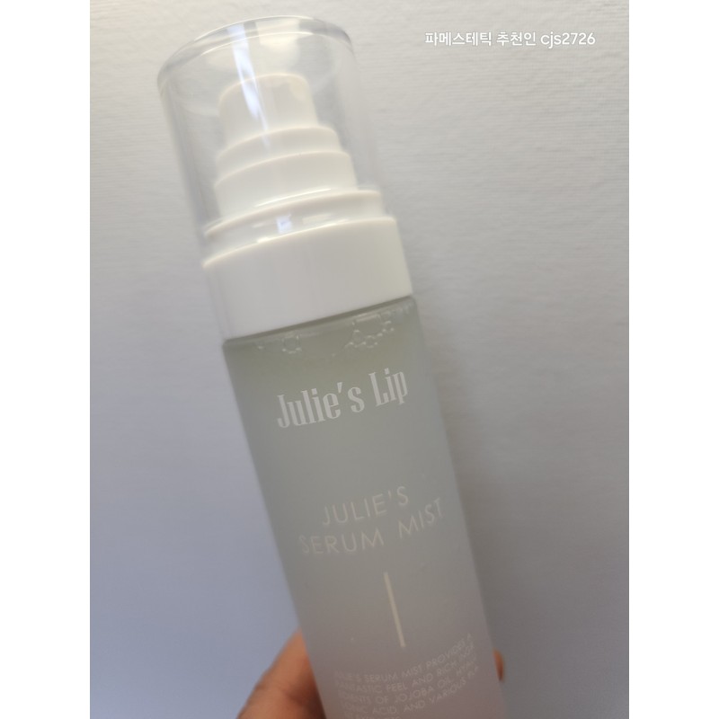 Julie's Lip [Julis Lip] Julis Serum Mist-100ml / [줄리스립] 줄리스