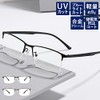 [Unimed] 58002 老眼鏡 おしゃれ メンズ ブルーライトカット 老眼鏡メンズ 度数 人気 軽量