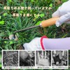 Weeding Tool, Weeding Lawn Weed Removal Tool, 4 Claws, Weed