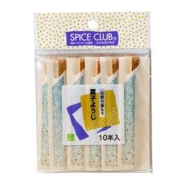 Yamato T Corporation Pastry Toothpick Natural 9 cm SC Black Confectionery chopsticks set of Pack of 10 