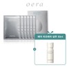 Oera [Department Store] [Oera] Calibrator Infused Treatment Mask (30ml x