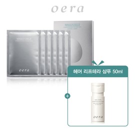 Oera [Department Store] [Oera] Calibrator Infused Treatment Mask (30ml x 6 sheets) / [백화점] [오에라] 캘리브레이터 인퓨즈드 트리트먼트 마스크 (30ml x 6매)
