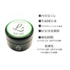 LinoGel Mixing Gel Domestic Gel Nail 0.5 oz (15 g),