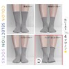 Chica Hurra Women's Socks, Made in Japan, 9.1 - 9.8