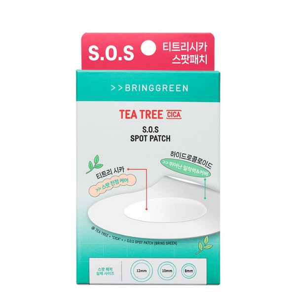 BRING GREEN Tea Tree Cica SOS Spot Patch (100 patches)
