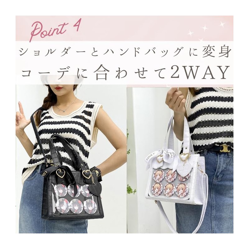HALGIO Pain Bag, Small Size, Cute, Mini 2-Way Tote Bag,