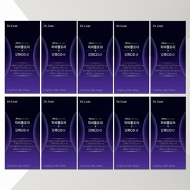 Dr. Lin Fabiflora Alpha CD Alpha Zero Powder Fabiflora Song Joong-ki Home Shopping Fabiflora 10 Boxes / 닥터린 파비플로라 알파CD 알파 제로파우더 파피플로라 송중기 홈쇼핑 파비풀로라 10박스