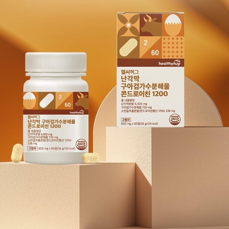 Egg shell membrane guar gum hydrolyzate cold deuterin 1200 3