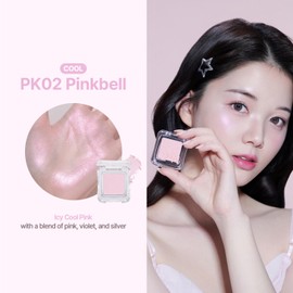 2aN Highlight Pure Glash Highlighter PK02 Pinkbell