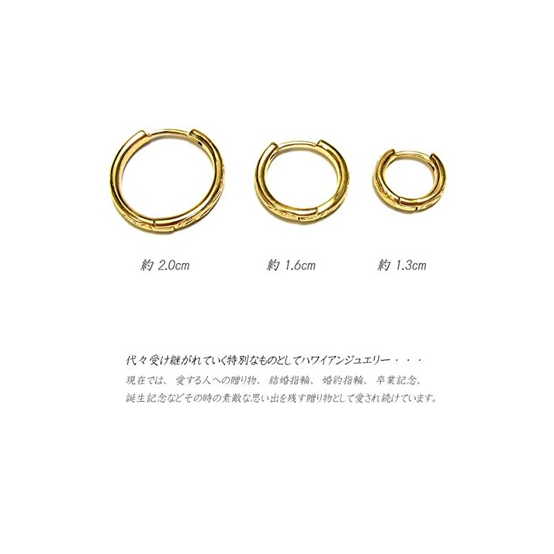 Hawaiian Jewelry Gold Pink Gold Women Hoop Honu Scroll Earrings,