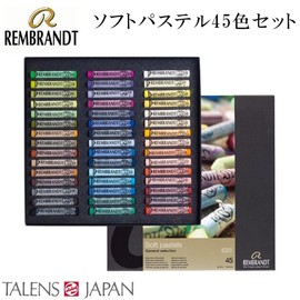 Rembrandt Soft Pastel Traditional Box Set, 45-Piece Full Sticks, General Selection