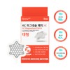 snow2plus AC Magnesium Patch #Large 6ea - snow2plus AC Magnesium