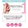 jerumi-wan 57 Removable Base 10ml