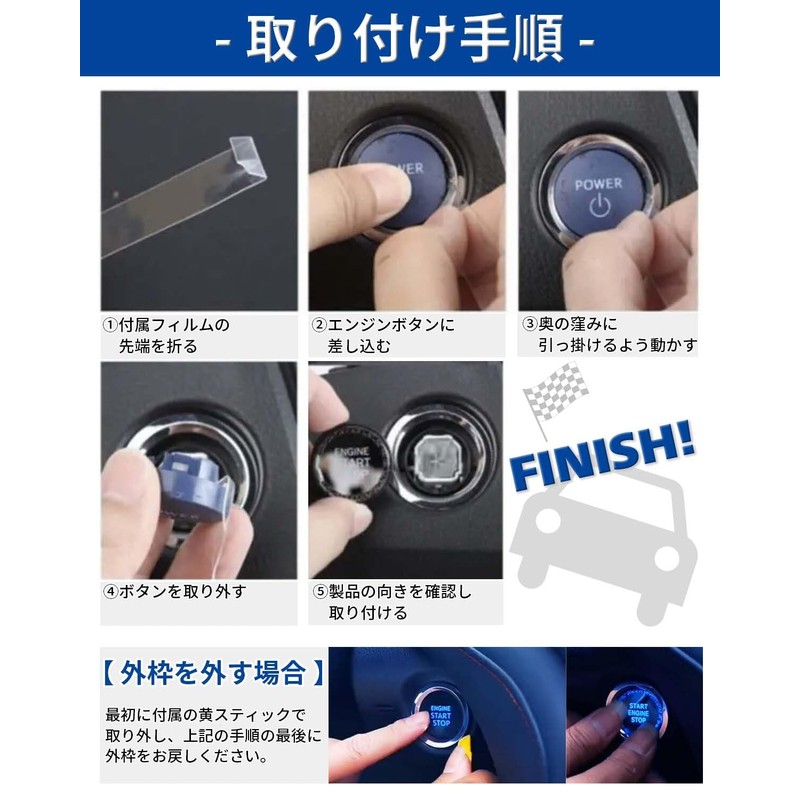 Unimbi Crystal Start Button, Engine Button, Starter Ring, Interior Parts,