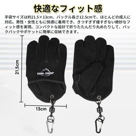 ZESCK Heat Resistant Gloves, Cowhide Leather Outdoor Gloves, Lined Sweat-Absorbent, High Temperature Resistant 392°F (200°C), Hanging Hook, Anti-loss, Fireproof, Anti-Slip, Blade Proof, Camping, Bonfires, Barbecues, Welding, Gardening, Unisex