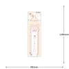 Camio Japan Eraser Paw Slider Eraser Moguyan 227672