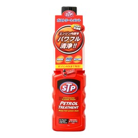 STP Gas Treatment 6.8 fl oz (200 ml), For STP140 Gasoline Vehicles