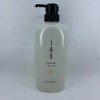 Lebel IAU Serum Cleansing Hair Shampoo - 600ml (Harajuku Culture