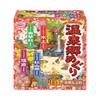 Yumeguri Series [Quasi-Drug] Hot Spring Town Meguri Bath Agent [Pack