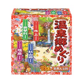 Yumeguri Series [Quasi-Drug] Hot Spring Town Meguri Bath Agent [Pack of 18]