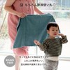 Trampalan RUN TOWEL Imabari Towel Certified Compact Bath Towel, Set