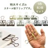 bath & bath Extra Large Posters Clips Frame No Need