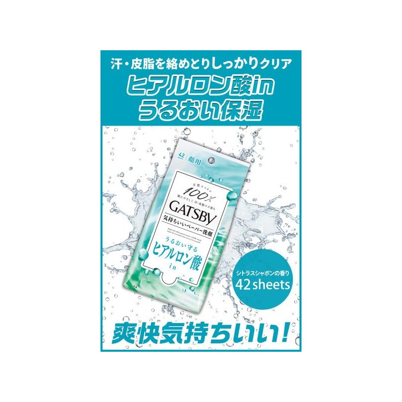 Mandom Gatsby Facial Paper, Facial Cleansing, Moist Type, Citrus Soap