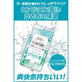 Mandom Gatsby Facial Paper, Facial Cleansing, Moist Type, Citrus Soap Scent, Value Pack, Set of 3, Includes Kunutonn Original Logo