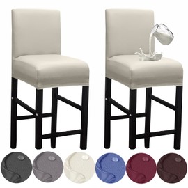 HFCNMY Bar Stool Covers,2 Pack Stretch Waterproof PU Bar Stool Covers with Backs Bar Stool Chair Covers Barstool Covers Slipcovers with Back Pub Counter Stool Chair Covers with Elastic Bands Beige