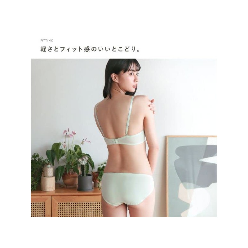 Mon cher pigeon Lilium Flora Bras and Shorts Set, GHI,