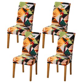 HZDHCLH Chair Covers Slipcovers 4/6 PCs Stretch Removable Washable Short Dining Chair Protector Cover Seat for Hotel,Dining Room,Ceremony (Auspicious bird,4 PCS)