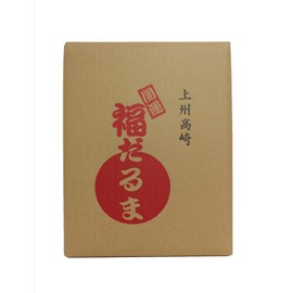 高崎 Red Duchess Red Gold Choose Your Size & One Letter